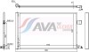 AVA JAGUAR Радіатор кондиціонера (конденсатор) з осушувачем F-PACE (X761) 2.0, 3.0 15-, XF II, XF SPORTBRAKE - AVA COOLING JE5090D (фото 2)