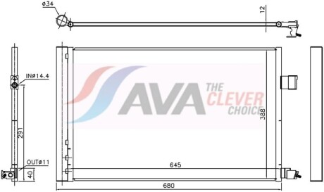 Фото 2 - Автозапчастина AVA COOLING JE5090D