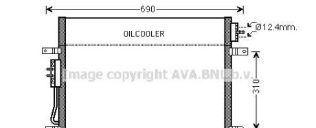 Конденсатор, кондиционер - AVA COOLING JEA5050