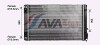 AVA HYUNDAI Радіатор системи охолодження двигуна IONIQ 1.6 GDI Hybrid 16-, KIA - ((25308G2000)) AVA COOLING KA2332 (фото 1)