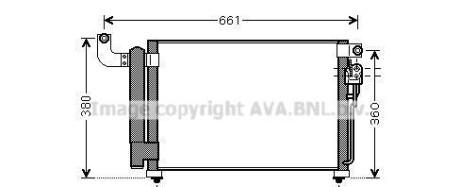 Конденсатор - AVA COOLING KA5082D