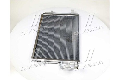 Фото 4 - Радіатор кондиціонера AVA COOLING KA5102D