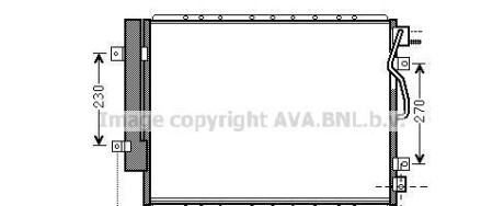 Конденсатор - AVA COOLING KA5123D