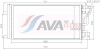 Автозапчасть AVA COOLING KA5355D - фото 1