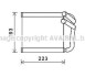 Теплообмінник, Система опалення салону - (97138A5000) AVA COOLING KA6270 (фото 1)