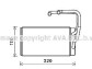 Теплообменник - (972973F000) AVA COOLING KAA6263 (фото 1)