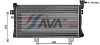 Радіатор охолодження 21214 (інж) алюм (NISSENS) AVA - AVA COOLING LA2024 (фото 1)