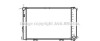 Радиатор, охлаждение двигателя - ((21160, 2015000803, A2015000803)) AVA COOLING MS2078 (фото 1)