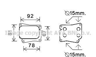 Масляный радиатор, двигательное масло - AVA COOLING MS3559