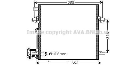 Радіатор кодиціонера - AVA COOLING MS5406D