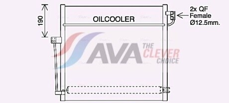 Фото 2 - Радиатор кондиционера AVA COOLING MS5707D