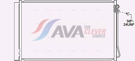Радіатор кодиціонера - AVA COOLING MS5717D