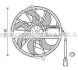 Вентилятор - ((1695060399, 1698202842, 1698203342, 1698203542, A1695060399)) AVA COOLING MS7656 (фото 1)