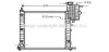 Радіатор охолодження двигуна MB Vito V638 2,3d 2,2d MT AVA - (6385012701, A6385012701) AVA COOLING MSA2264 (фото 1)