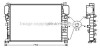 Радіатор охолодження двигуна MB E211 200 komp 220-270 CDI MT/AT AC+/- AVA - (2115002302, 2115003102, 2115000202) AVA COOLING MSA2394 (фото 1)