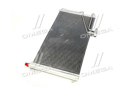 Фото 2 - Радиатор кондиционера AVA COOLING MSA5200D