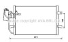 Фото AVA COOLING MSA5289D