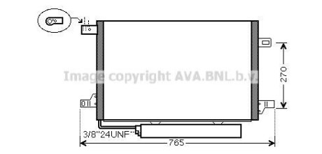 Конденсатор - AVA COOLING MSA5579D