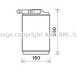 Радиатор отопителя салона MB ML163 - (1638300061, A1638300061) AVA COOLING MSA6680 (фото 1)