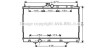 Радиатор охлаждения двигателя Mitsubishi Outlander 2,0i 2WD/4WD 5MT AC+/- 03>06 AVA - (mr993742) AVA COOLING MT2183 (фото 1)