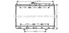 AVA Радіатор охолодження двигуна MITSUBISHI OUTLANDER (2002) 2.4 HDD MIVEC (Ava) - (mn156535) AVA COOLING MT2184 (фото 1)