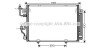 Фото AVA COOLING MT5191D