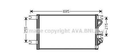 Конденсатор, кондиционер - (7812A035, MR360415, MR398788) AVA COOLING MT5206