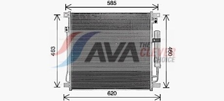 Радіатор кодиціонера - ((6000607000, 7812A292)) AVA COOLING MT5285D