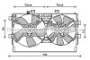 Вентилятор охолодження радіатора AVA - (1355A093, 1355A095, 1355A131) AVA COOLING MT7530 (фото 1)
