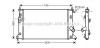 Радіатор охолодження двигуна Mazda 5 05> AVA - (lfb715200a, lbf715200a, rf7n15200) AVA COOLING MZ2183 (фото 1)