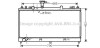 Радіатор охолодження двигуна Mazda 6 (02-07) 1,8i 2,0i 2,3i 6MT AVA - (l3R415200B, L3R415200C, L3R415200D) AVA COOLING MZ2224 (фото 1)