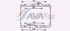 Радиатор охлаждения двигателя Mazda CX-3 (18-) 2,0i AVA - ((PEHH15200)) AVA COOLING MZ2291 (фото 1)