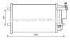 РАДИАТОР КОНДИЦИОНЕРА MAZDA 3 (BL) 1.6 MZR2.0 MZR2.0 MZR DISI 09-, 3 СЕДАН (BL) 1.6 MZR2.0 MZR2.0 MZR DISI 09- - (bby26148za, bbp261480b, bbp261480c) AVA COOLING MZ5242D (фото 1)