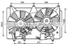 Вентилятор, охлаждение двигателя - (l33L15025C) AVA COOLING MZ7547 (фото 1)