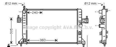 Радиатор, охлаждение двигателя - AVA COOLING OL2305