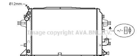 Радиатор, охлаждение двигателя - AVA COOLING OL2489