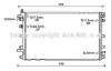 Радіатор, Система охолодження двигуна - (1300324, 20925997, 22765637) AVA COOLING OL2653 (фото 1)