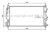 Радіатор, Система охолодження двигуна - (1300346, 13393983, 39074655) AVA COOLING OL2683 (фото 1)