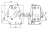 Охолоджувач оливи - AVA COOLING OL3748 (фото 1)