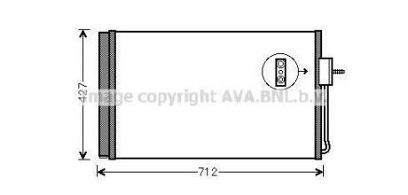 Конденсор кондиціонера CHEVROLET VOLT (2011) (AVA) - (20842140, 1850193) AVA COOLING OL5611D