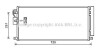Фото AVA COOLING OL5638D