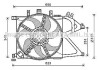 Вентилятор - AVA COOLING OL7660 (фото 1)