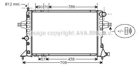 Радиатор охлаждения двигателя Opel Astra G (98-04) 2,0i 2,0d 2,2i AT/MT AVA - AVA COOLING OLA2253