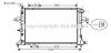 Радіатор охолодження двигуна Opel Astra G Zafira A 2,0d 2,2d AVA - (1300210, 9157938, 1300407) AVA COOLING OLA2329 (фото 1)