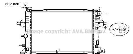 Радиатор, охлаждение двигателя - AVA COOLING OLA2381