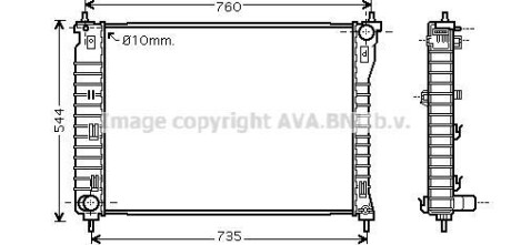 Радиатор охлаждения двигателя Chevrolet Captiva Opel Antara (07-) 2,4i 3,2i MT (- AVA COOLING OLA2435