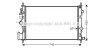 Радиатор, охлаждение двигателя - ((1300291, 13241725)) AVA COOLING OLA2474 (фото 1)