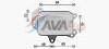 Охолоджувач оливи - ((3646429, 9804281280)) AVA COOLING PE3424 (фото 3)