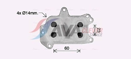 Радиатор масляный Citroen Jumpy (16-), DS4 (10-), DS5 (12-)/Peugeot 2008 (13-), - AVA COOLING PE3424