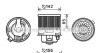 Вентилятор отопителя салона Citroen C4 (10-)/Peugeot 308 (08-14) AVA - (6441CZ) AVA COOLING PE8371 (фото 1)